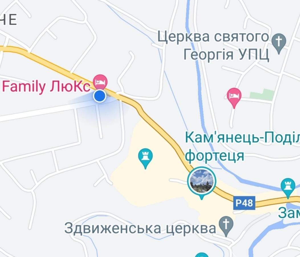 Family Люкс Lejlighedshotel Kamjanets-Podilskyi Eksteriør billede