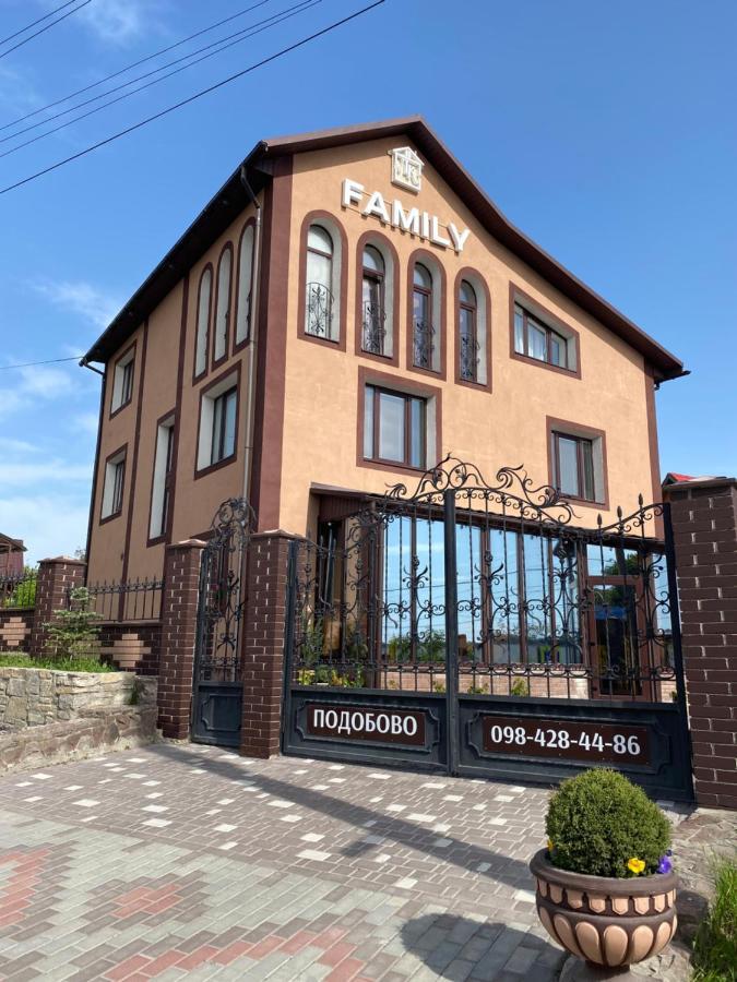 Family Люкс Lejlighedshotel Kamjanets-Podilskyi Eksteriør billede