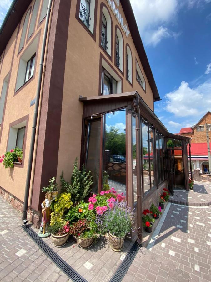 Family Люкс Lejlighedshotel Kamjanets-Podilskyi Eksteriør billede