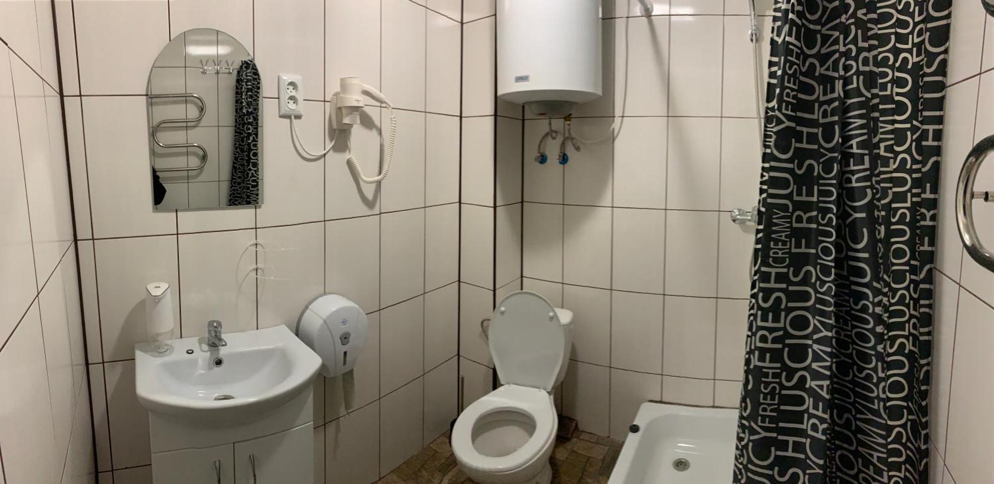 Family Люкс Lejlighedshotel Kamjanets-Podilskyi Eksteriør billede